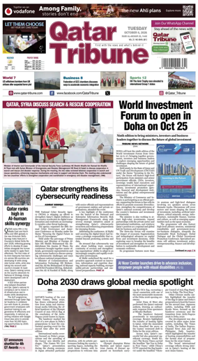 Cover of Qatar Tribune