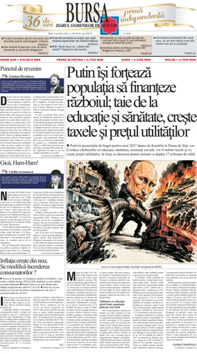 Cover of Bursa
