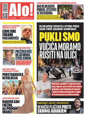 Cover of Alo!