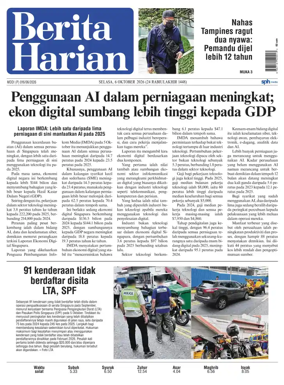 Cover of Berita Harian