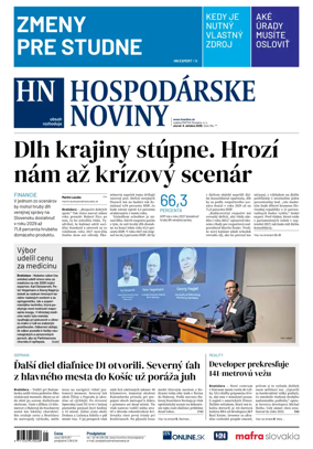 Cover of Hospodarske noviny