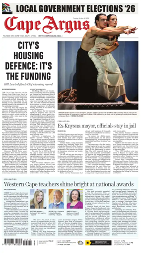 Cover of Cape Argus (PM Edition)