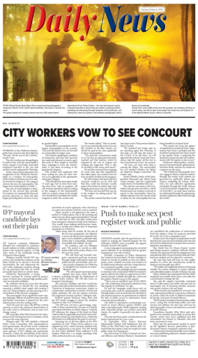 Cover of Daily News