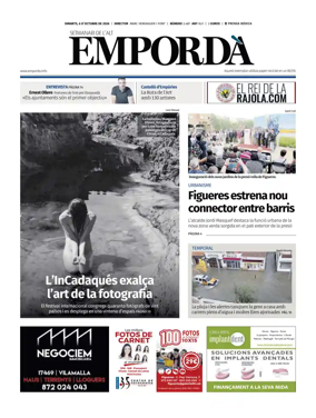 Cover of Emporda
