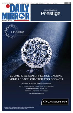 Cover of Daily Mirror (Sri Lanka)