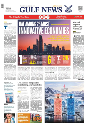 Cover of Gulf News