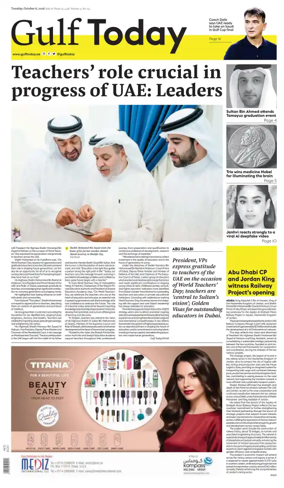 Cover of Gulf Today