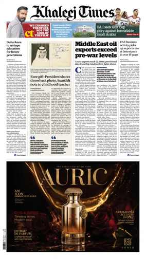 Cover of Khaleej Times