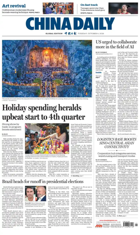 Cover of China Daily Global Edition (Europe)
