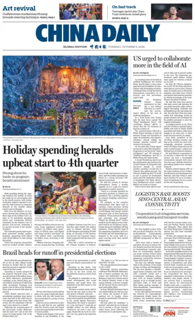 Cover of China Daily Global Edition (USA)