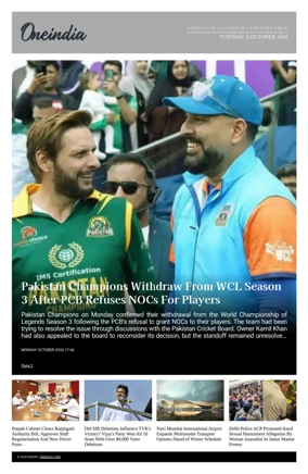 Cover of OneIndia