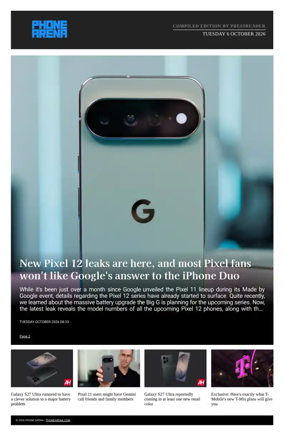 Cover of Phone Arena - Compiled Edition