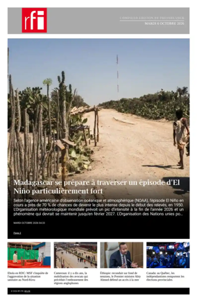 Cover of RFI - Compiled Edition