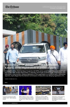 Cover of Tribune India - Compiled Edition
