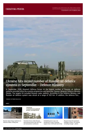 Cover of Ukrainska Pravda
