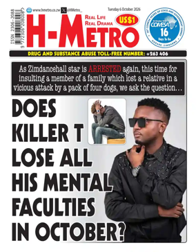 Cover of H Metro