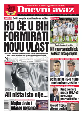 Cover of Dnevni avaz