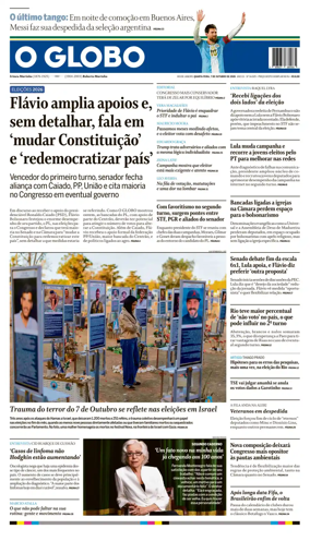 Cover of O Globo
