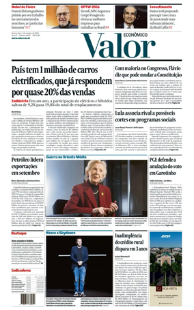 Cover of Valor Economico