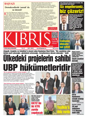 Cover of Kibris Gazetesi