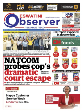 Cover of Eswatini Observer