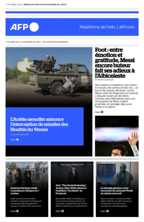 Cover of AFP