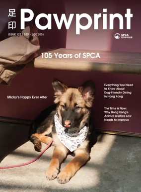 Cover of Pawprint Magazine (English)