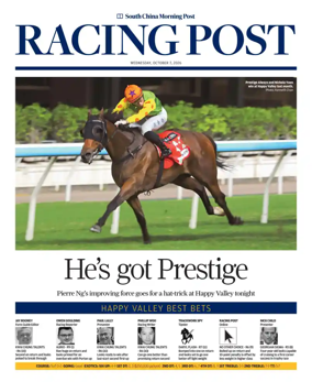 Cover of Racing Post (HK)