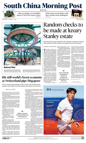 Cover of South China Morning Post
