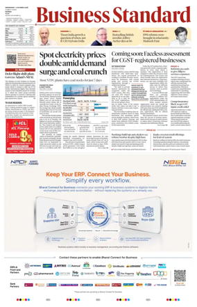 Cover of Business Standard