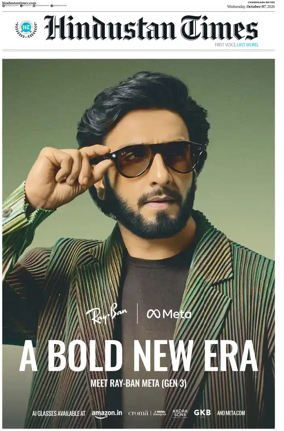 Cover of Hindustan Times (Amritsar)
