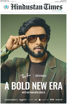 Cover of Hindustan Times (Delhi)