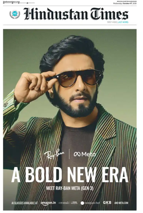 Cover of Hindustan Times (Gurgaon)