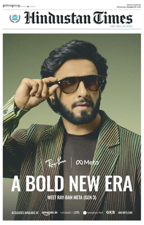 Cover of Hindustan Times Haryana