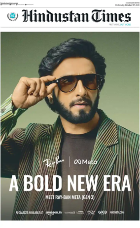 Cover of Hindustan Times (Jalandhar)