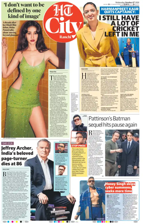 Cover of Hindustan Times (Ranchi) - Live