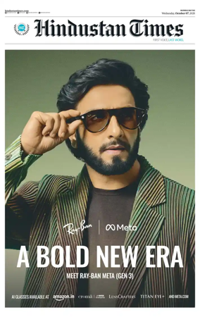 Cover of HT Navi Mumbai
