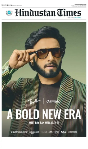 Cover of HT Punjab