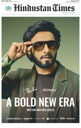 Cover of HT Rajasthan