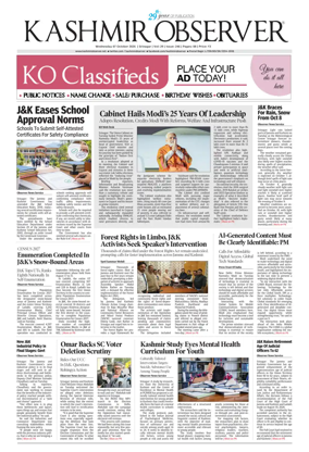 Cover of Kashmir Observer