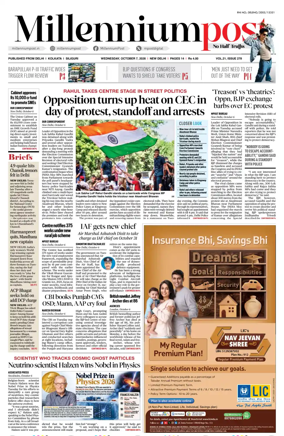 Cover of Millennium Post