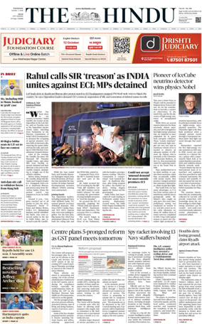 Cover of The Hindu (Delhi)