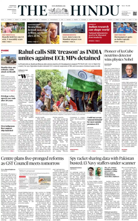 Cover of The Hindu - International