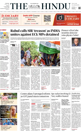 Cover of The Hindu (Kolkata)