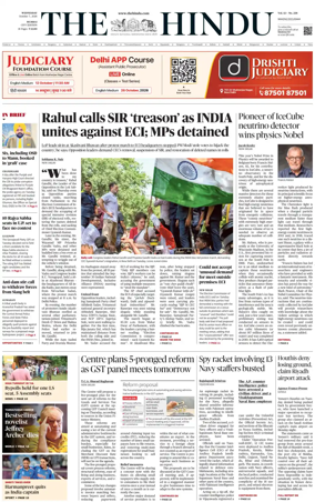 Cover of The Hindu (Mumbai)