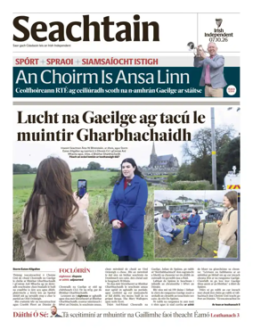 Cover of Seachtain