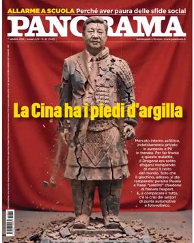 Cover of Panorama