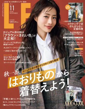 Cover of LEE