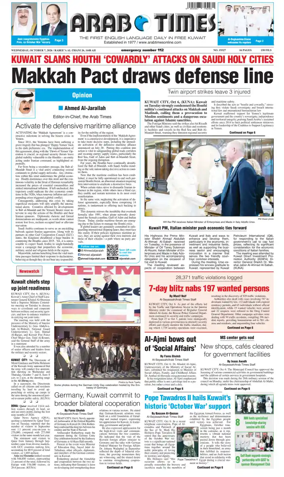 Cover of Arab Times