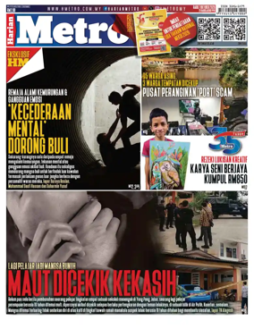 Cover of Harian Metro